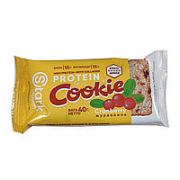 Protein Cookie - 40g Hazelnut Cranberry