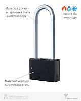 Замок навесной Mul-t-lock m10/c3 ClassicPro 4867 2key dnd3d_purple_ins r_shackle 102мм 9,5мм pb