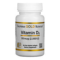 Vitamin D3 50mcg(2000IU) - 90soft