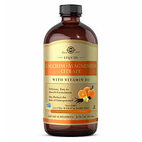 Liquid Calcium Magnesium Citrate with Vitamin D3 Orange Vanilla - 16 Ounces