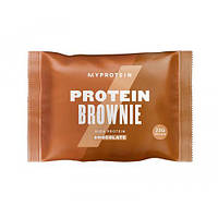 Protein Brownie - 75g Chocolate