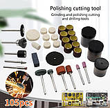 Набір насадок для граверів, бормашин 105шт. Блістер., фото 2