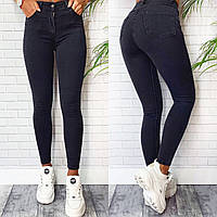 Женские джинсы темно-серые, стрейч джинс, хорошо тянутся норма и батал