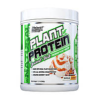 Nutrex Plant Protein 536g Vanilla Caramel