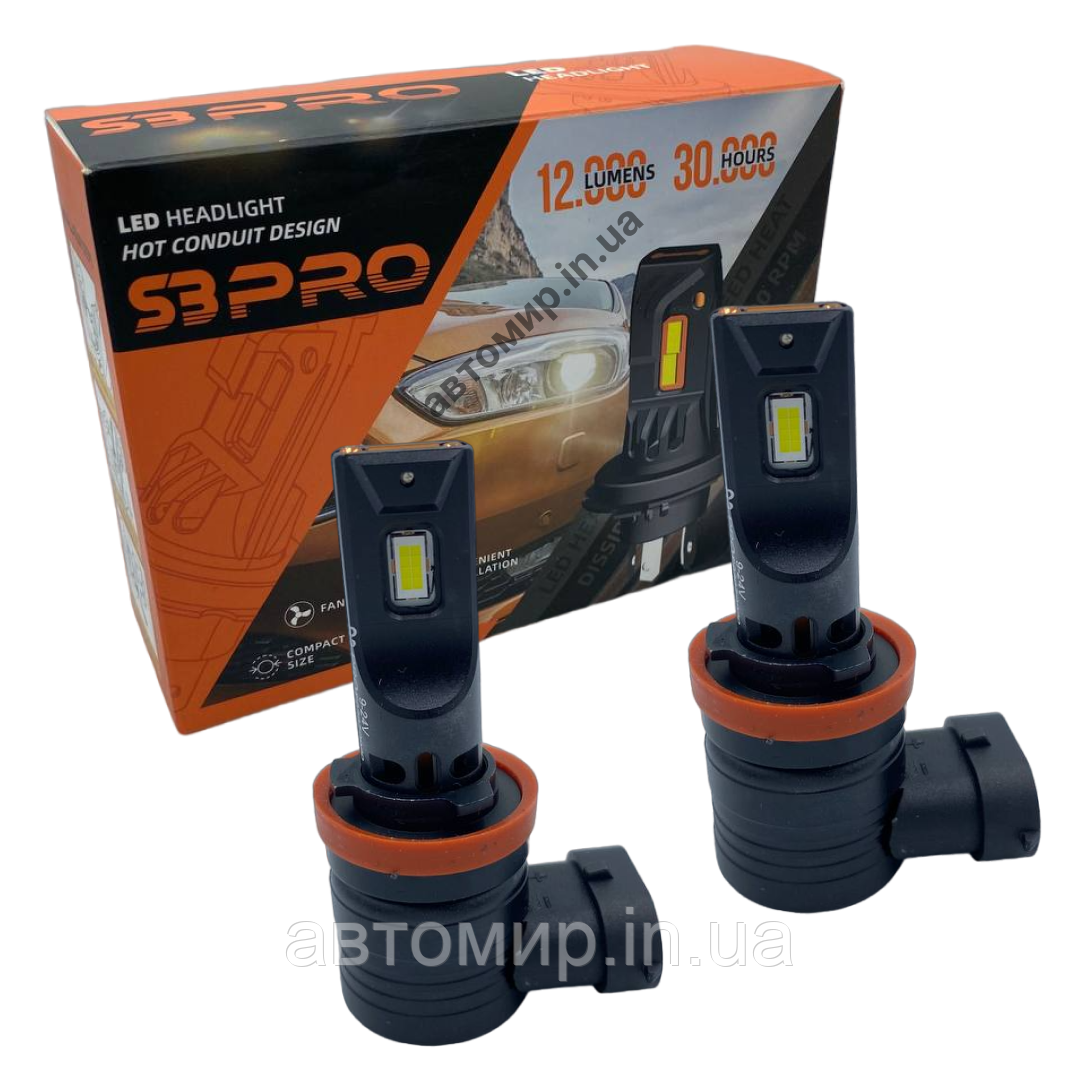 Лампа світлодіодна для фар cyclone led S3 DELUX H11 30W 9-24V 6000K 6000Lm