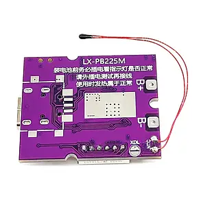 Модуль швидкого заряджання QC4+PD3.0, 22.5 Вт, 5 А, QC4+/QC4/QC3.0/QC2.0, Type-C, фото 4