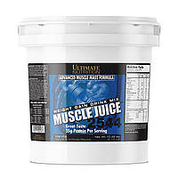 Ultimate Muscle Juice 2544 4750g Vanilla