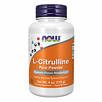 NOW Citrulline Powder 113g