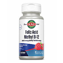 Folic Acid Methyl B-12 800mcg - 60 tabs Raspberry