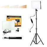 Світлодіодна прямокутна лампа для фото відео зйомки штатив 2м LED Ra95+ портативний прожектор -PL-26T,білий, фото 8