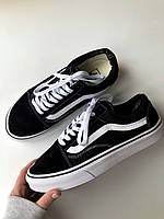 Унисекс Кеды Vans Old Skool Black White кроссовки Ванс Олд Скул черно белые замша текстиль