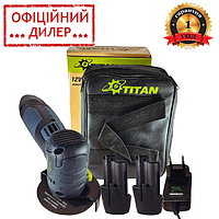 Аккумуляторная угловая шлифмашина TITAN PAG0312B (2 х 2.0 Ач, 76 мм) Бесщеточная болгарка 76 для дома дачи