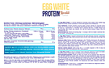 AllNutrition Egg White Protein 510g Chocolate, фото 2
