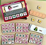 Дерев'яний сортер "Букви" Планшет для дівчаток "Збери слово за малюнком" українською мовою ПСД199-УКР, фото 2