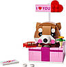 Конструктор Лего LEGO Подарункова коробка на День Святого Валентина, фото 2