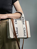 Сумка женская из текстиля и эко-кожи Chloé Small Woody Tote Bag Бежево-коричневы