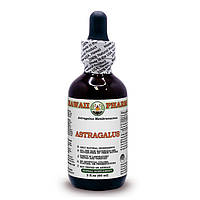 Hawaii Pharm Astragalus Alcohol-FREE Liquid Extract / Экстракт астрагалуса без спирта 60 мл