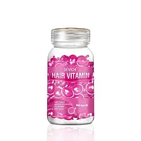 Вітамінна капсула для ламкого тьмяного волосся з органовою олією Sevich Hair Vitamin with Argan Oil, 1 капсула 1 мл