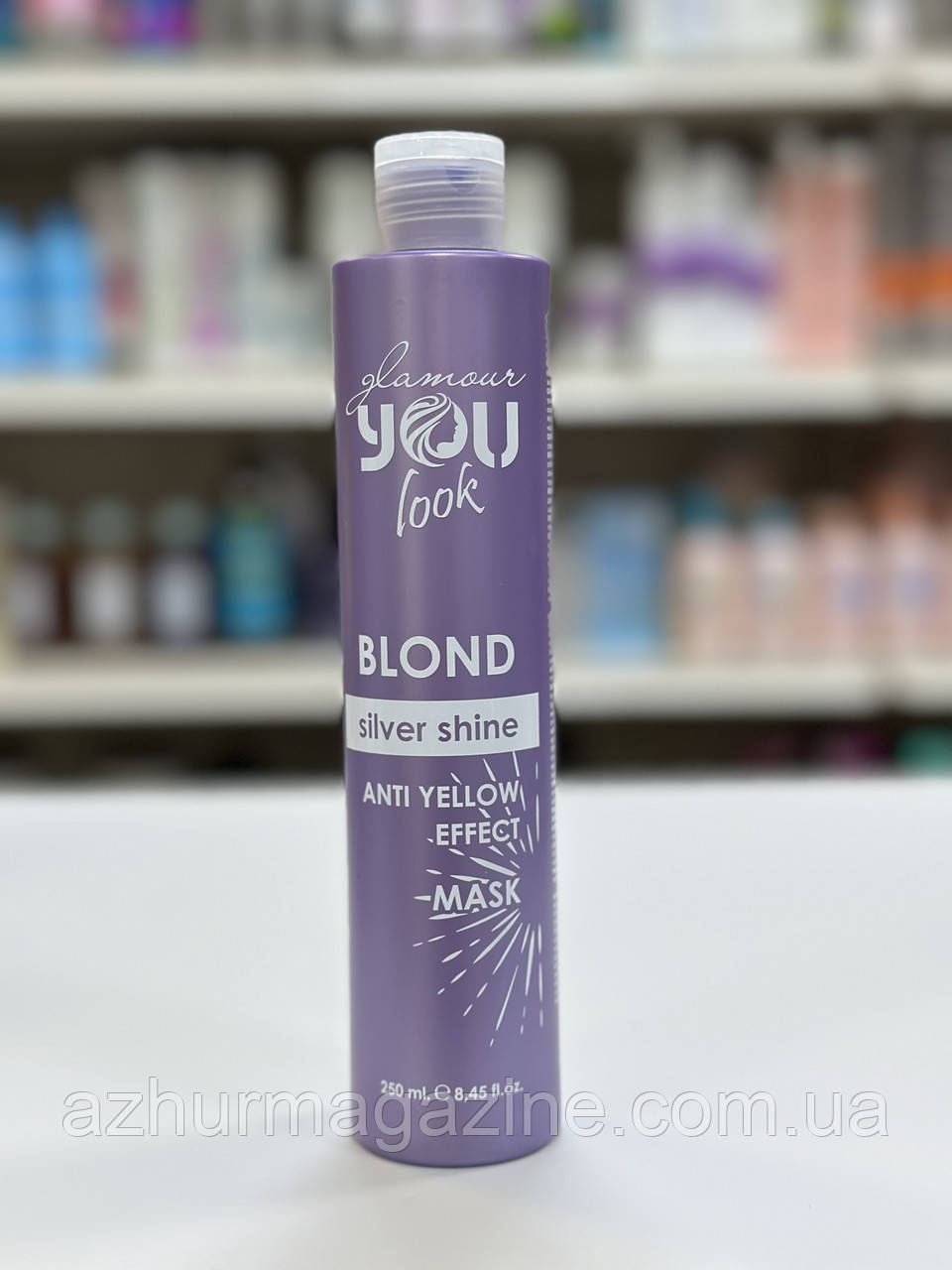 Маска для нейтралізації жовтизни - You Look Professional Blond Silver Shine Mask 250мл