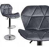 Барний стілець зі спинкою Bonro BN-087 велюр для бару ресторану кафе кухні, фото 3