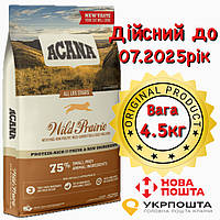 Acana Wild Prairie Cat Акана корм для кошенят і котів всіх порід, 4.5 кг