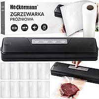 Вакуумний пакувальник Heckermann® GM-77 + фольга 28х600 см