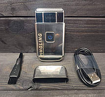 Шейвер електро бритва DingLing BZ-100