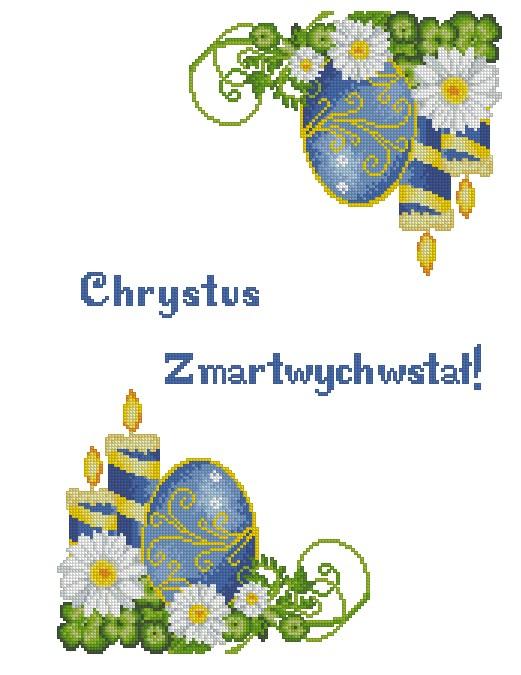 ХВВГ-186. Chrystus zmartwychwstał!. Схема для вишивки бісером.