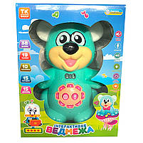 Інтерактивне ведмежа TK Group, укр мова, пісні, казки, скоромовки, загадки, вікторина, підсвічування, запис голосу, сенсорні, фото 4