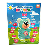 Інтерактивне ведмежа TK Group, укр мова, пісні, казки, скоромовки, загадки, вікторина, підсвічування, запис голосу, сенсорні, фото 6