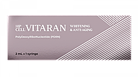 VITARAN Whitening & Anti-Age (Витаран Вайтенинг), (1x2ml)