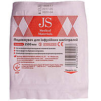 Подовжувач  для інфузійних магістралей JS, довжина 1500 мм