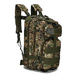 Рюкзак тактичний RESTEQ 45 л, зелений, 28х28х48 см. Армійський рюкзак, фото 2