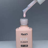 Базове покриття Nude Base Strong Mack s Professional 09,12ml