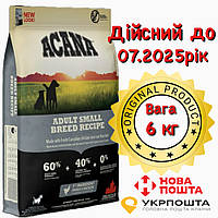 Acana Adult Small Breed 6 кг Акана для взрослых собак мелких пород