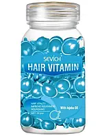 Витаминная капсула глубокое восстановление и блеск волос с маслом жожоба Sevich Hair Vitamin Jojoba Oil, 1мл