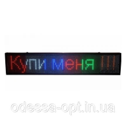 Вуличний світлодіодний рядок, програмований, 200*40 RGB управляється по WI-FI (кольорові LED діоди), фото 1