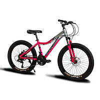 Горный спортивный велосипед Unicorn Colibry Колеса 24" Рама 15" Алюминий пурпурный