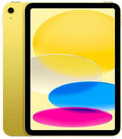 Планшет Apple iPad 10.9 2022 Wi-Fi + Cellular 64GB Yellow (MQ6L3)