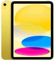 Планшет Apple iPad 10.9 2022 Wi-Fi 256GB Yellow (MPQA3)