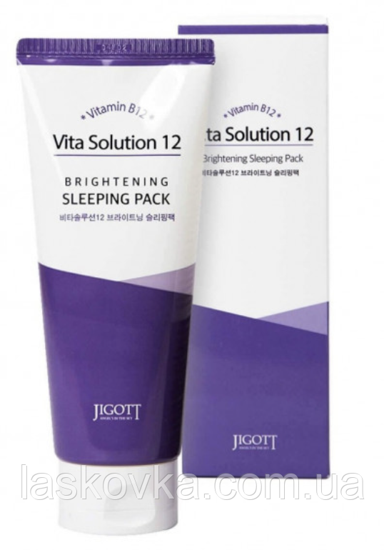 Освітлююча нічна маска для обличчя Jigott Vita Solution 12 Brightening Sleeping Pack