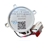 Мотор вентилятора Samsung DA31-00278C, фото 3