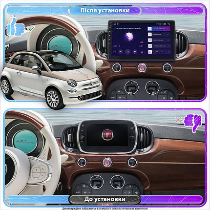 Штатна магнітола Lesko для Fiat 500 II Рестайлінг 2015-н.в. екран 9" 4/64Gb 4G Wi-Fi GPS Top, фото 3