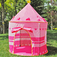 Ігрова палатка дитяча, Замок для дітей, Будиночок для дівчаток, Ігровий намет дитячий, шатер, Рожевий