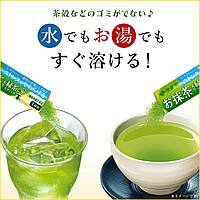 Itoen Oi Ocha Green Tea Stick with Matcha матча с добавлением L- теанина и вит С стик 0,8 гр ,1 шт