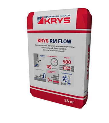 Текучий ремонтний склад KRYS RM FLOW. 25 кг, фото 1