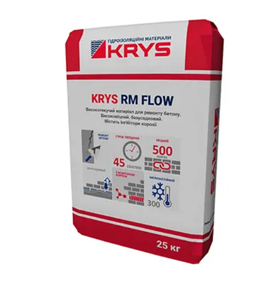 Текучий ремонтний склад KRYS RM FLOW. 25 кг, фото 2