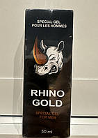 Rhino Gold (Ріно Голд, Рино Голд) - крем-гель для збільшення статевого органа та потенції, 50 мл.