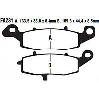 Тормозные колодки EBC FA231HH