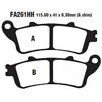 Тормозные колодки EBC FA261HH